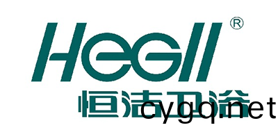 恆(heng)潔