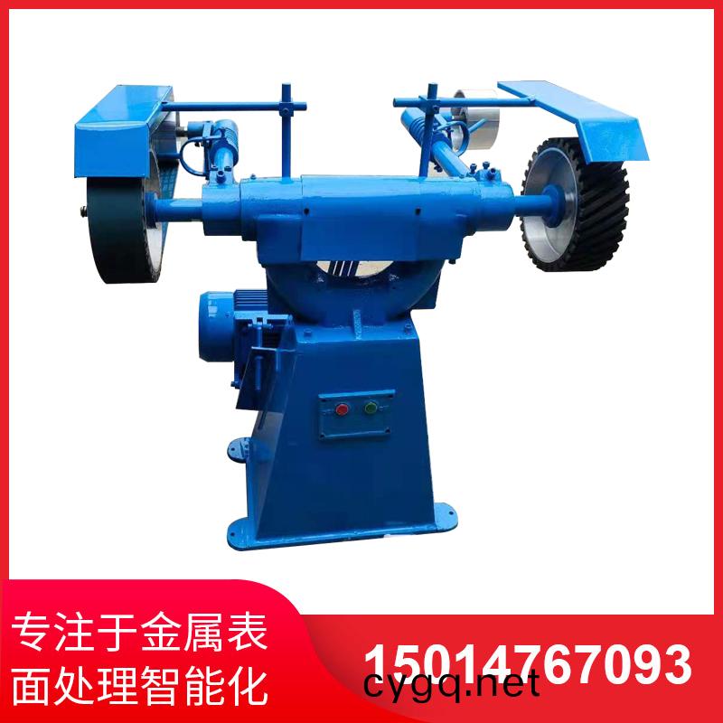 立式(shi)砂帶(dai)機(ji)