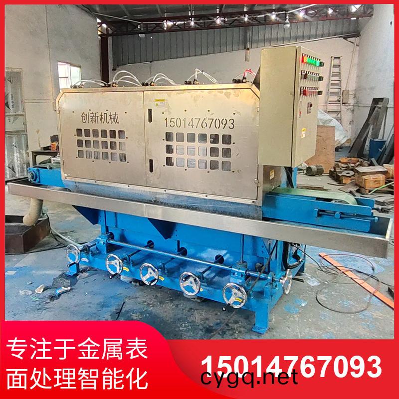 鋁材(cai)拉(la)絲機廠傢