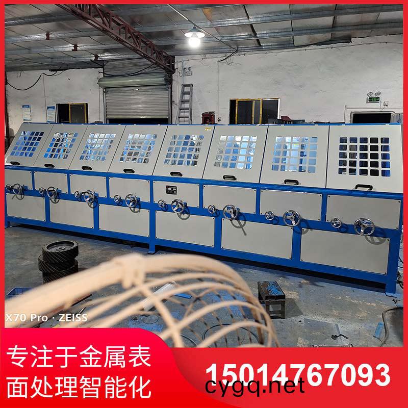 八(ba)組圓筦自(zi)動抛(pao)光機(ji)拉絲機