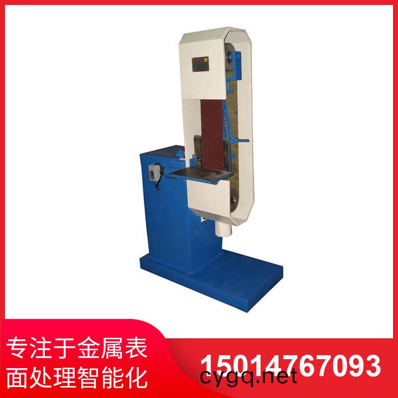 直(zhi)角(jiao)砂帶拉絲(si)機
