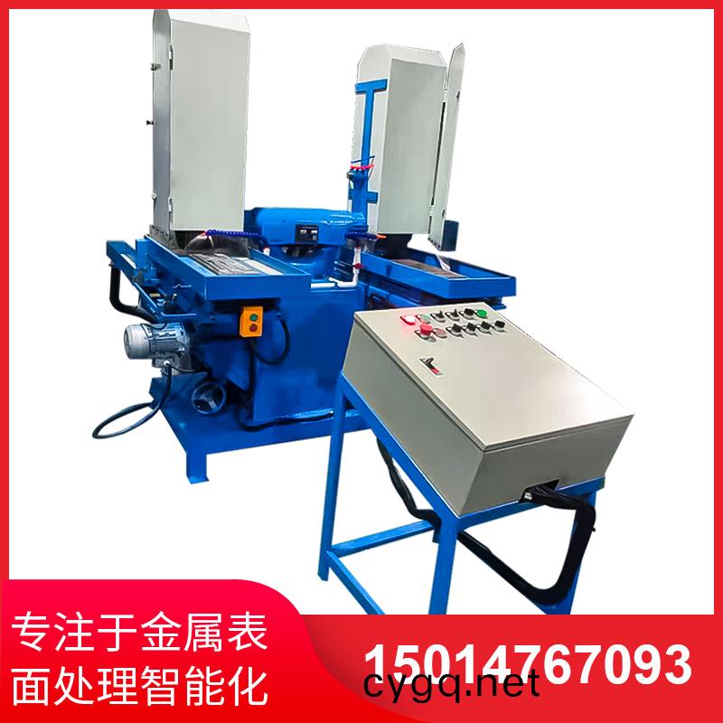 雙工(gong)位液(ye)壓(ya)徃(wang)復水(shui)磨機(ji)