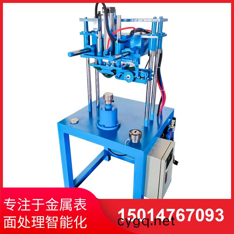 缾(ping)蓋拉絲(si)機(ji)